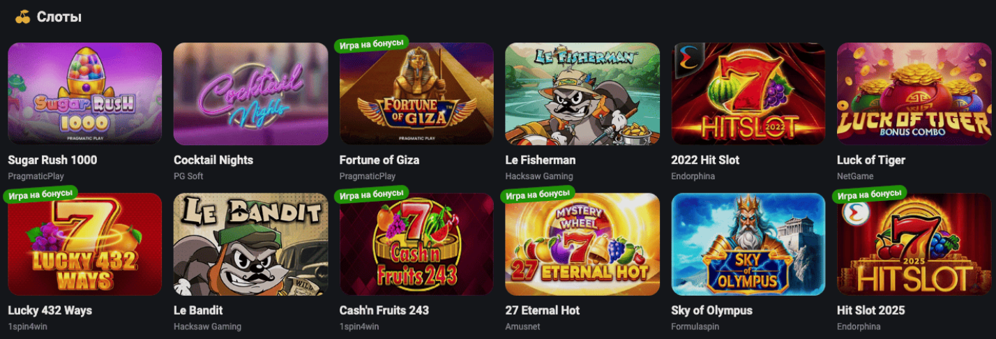 get-x casino
